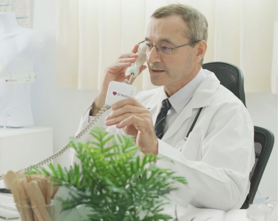 Clinics and Medical Offices ECG